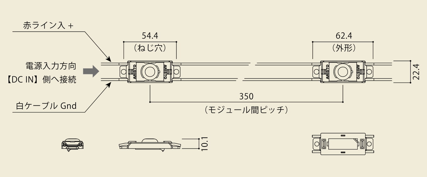 Y-APW4CGの詳細図